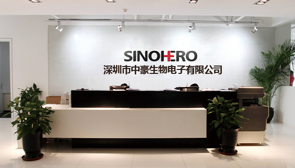 Sinohero Relocation Notice - The company is moving to a new location due to scale expansion and busi